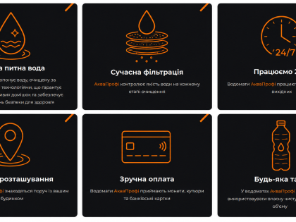чому_ми